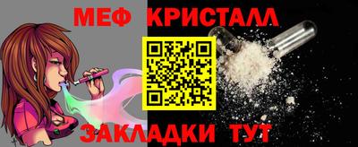 дживик Кумертау