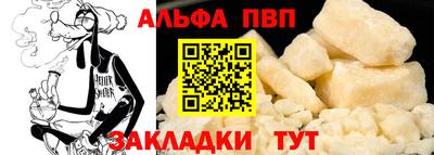 дживик Кумертау
