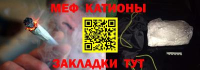 кокаин колумбия Кунгур