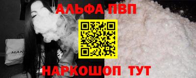 гашиш Кулебаки