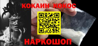 дживик Кумертау