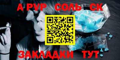 кокаин колумбия Кунгур