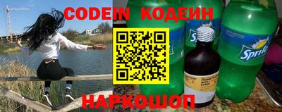 кокаин колумбия Кунгур