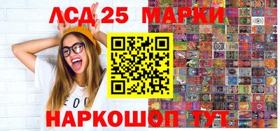 дживик Кумертау