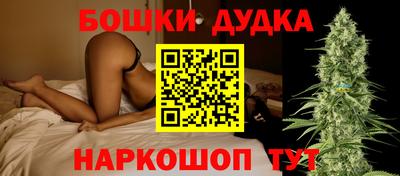 кокаин колумбия Кунгур