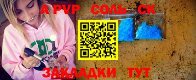 кокаин колумбия Кунгур