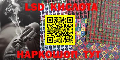 дживик Кумертау