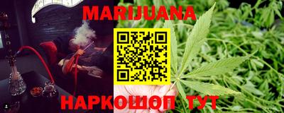 кокаин колумбия Кунгур