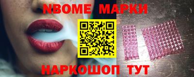 дживик Кумертау