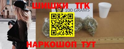 кокаин колумбия Кунгур