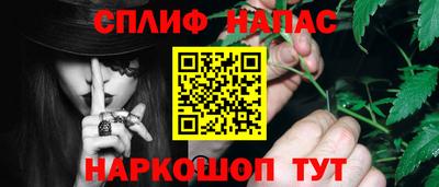 кокаин колумбия Кунгур
