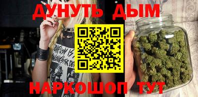дживик Кумертау