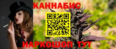 метамфетамин Ликино-Дулёво