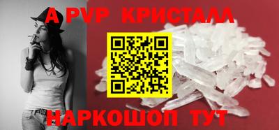 дживик Кумертау