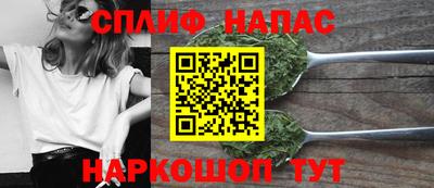дживик Кумертау
