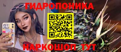 гашиш Кулебаки