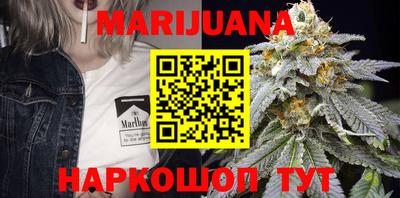 гашиш Кулебаки