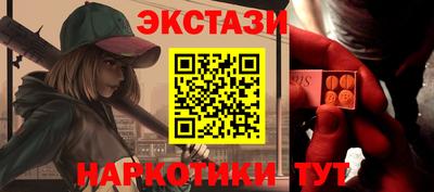 дживик Кумертау