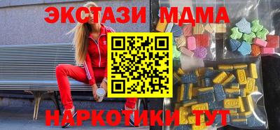 гашиш Кулебаки