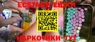 дживик Кумертау