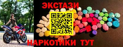 дживик Кумертау