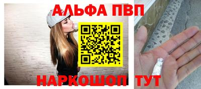 кокаин колумбия Кунгур