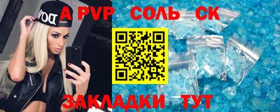 кокаин колумбия Кунгур
