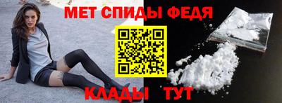 кокаин колумбия Кунгур