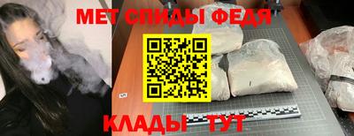 соль курить ск Лесосибирск