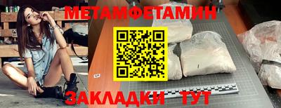 гашиш Кулебаки