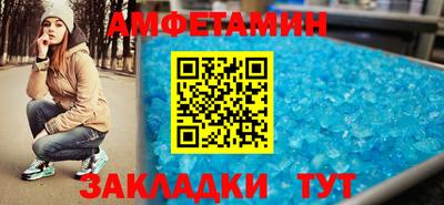 гашиш Кулебаки