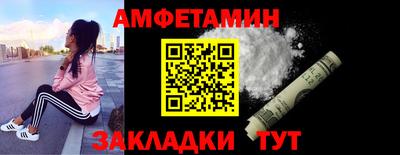гашиш Кулебаки