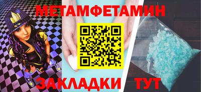 кокаин колумбия Кунгур