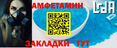 кокаин перу Ливны