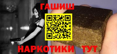 дживик Кумертау