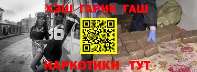 кокаин колумбия Кунгур