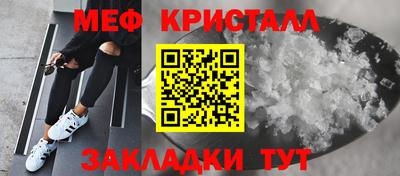 гашиш Кулебаки