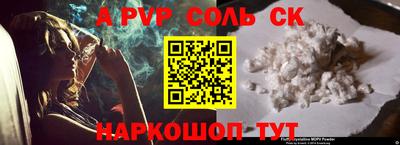 кокаин колумбия Кунгур