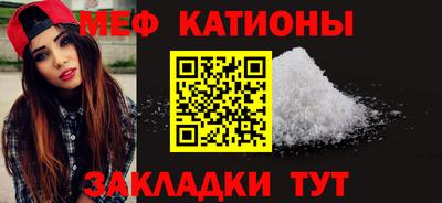 гашиш Кулебаки