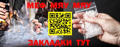 кокаин колумбия Кунгур