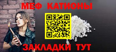 гашиш Кулебаки