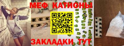 кокаин колумбия Кунгур