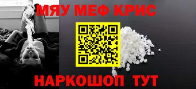 дживик Кумертау
